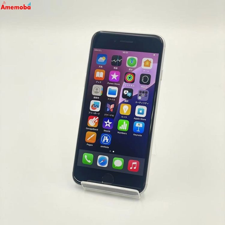 iPhoneSE 2 128GB ۥ磻 NXD12J/A docomoSIMե꡼ 