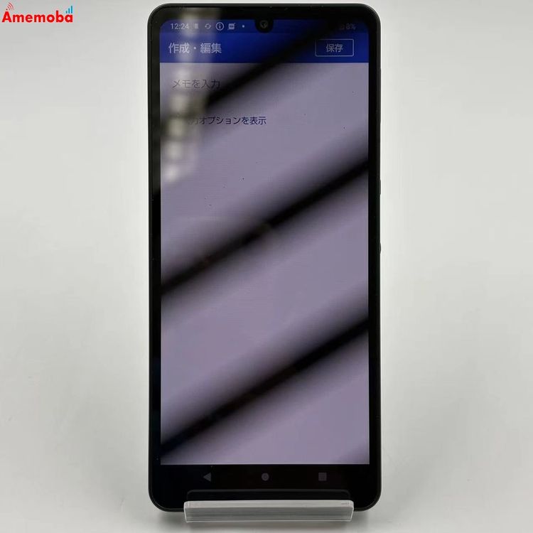 AQUOS sense6 4GB/64GB �֥�å� SH-54B docomo��SIM�ե꡼ ����