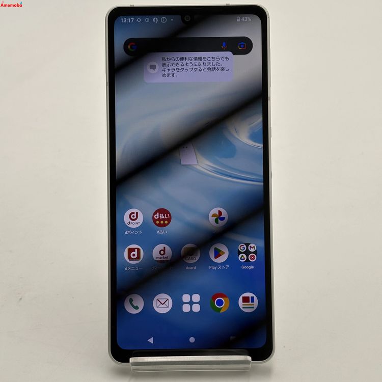 AQUOS sense6 4GB/64GB ����С� SH-54B docomo��SIM�ե꡼ ����