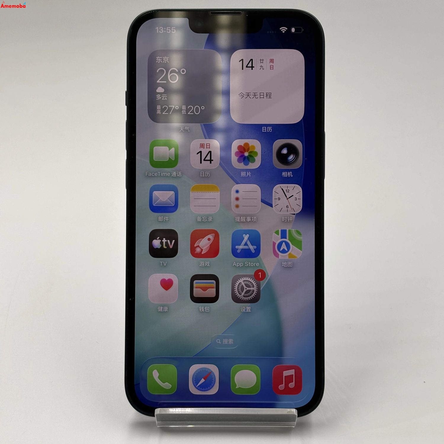 iPhone14 128GB ミッドナイト SIMフリー MPUD3J/A ムスビー｜iPhone14 128GB ミッドナイト MPUD3J/A docomo版SIMフリー