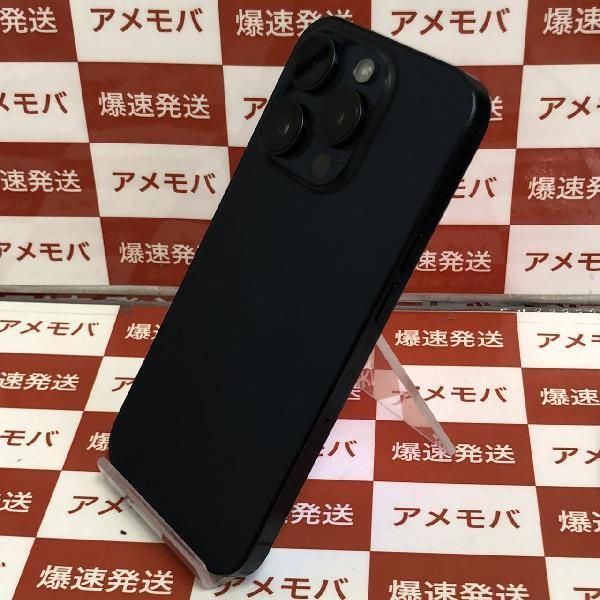 ムスビー｜爆速発送iPhone15 Pro 256GB 楽天モバイル版SIMフリー 