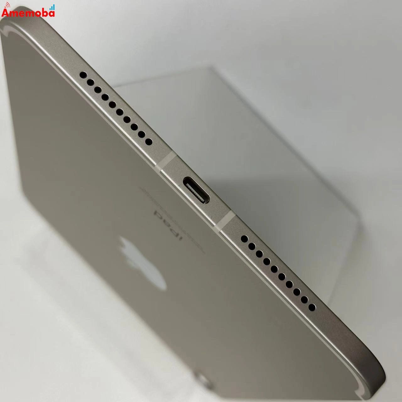 ムスビー｜iPad mini 第6世代 256GB スターライト MK8H3J/A