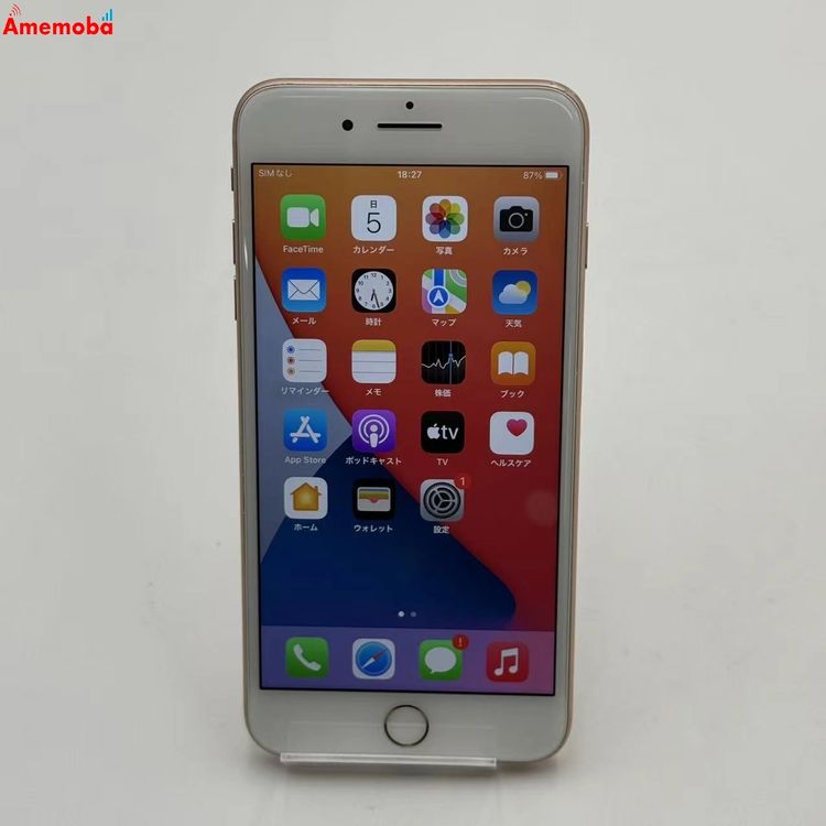 ��®ȯ��iPhone8 Plus 256GB ������� MQ9Q2J/A docomo��SIM�ե꡼