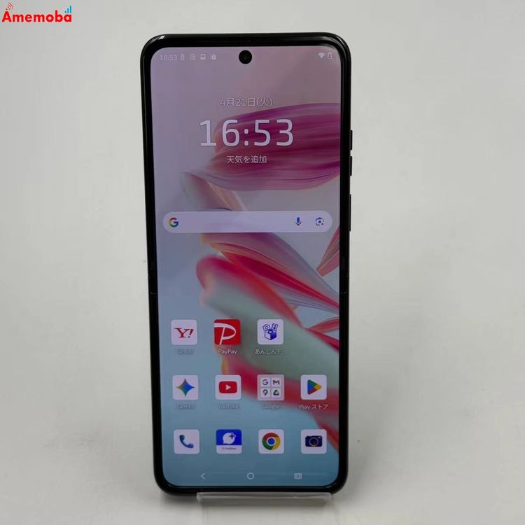 motorola razr 60s 256GB �饤�ȥ������ۥ磻�� XT2553-6 SoftBa