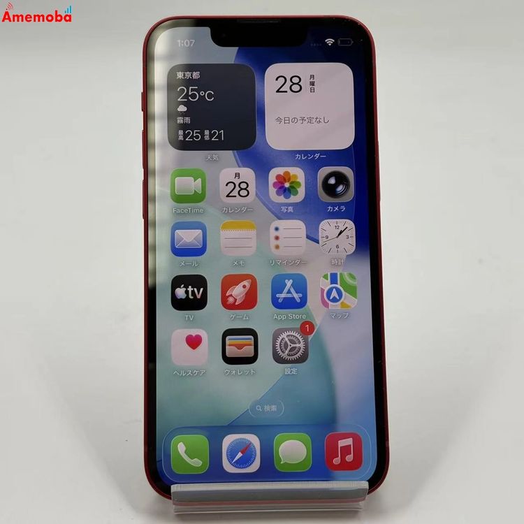 iPhone13 mini 128GB Product Red MLJG3J/A SIM�ե꡼
