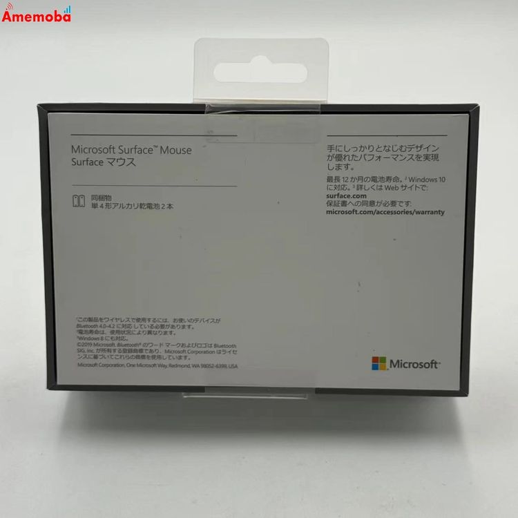 ��®ȯ��Surface Mouse  WS3-00007 ����̤����