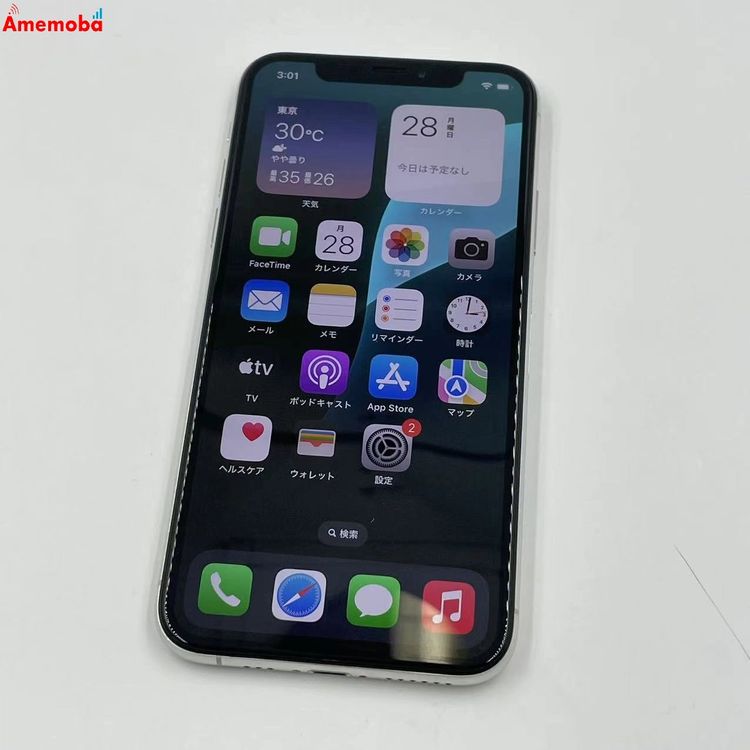 iPhoneXS 64GB С MTAX2J/A docomoSIMե꡼ 