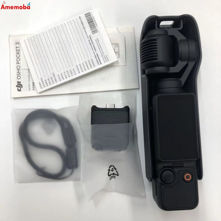 ��®ȯ��OSMO POCKET 3 �֥�å��� OP9923 ����Ʊ��