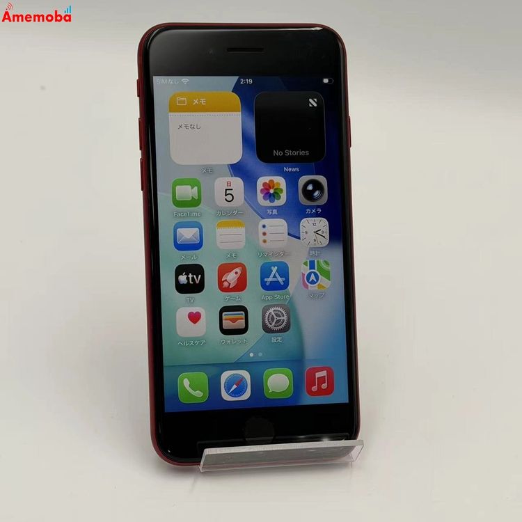 iPhoneSE ��3���� 128GB Product Red MMYH3J/A docomo��SI