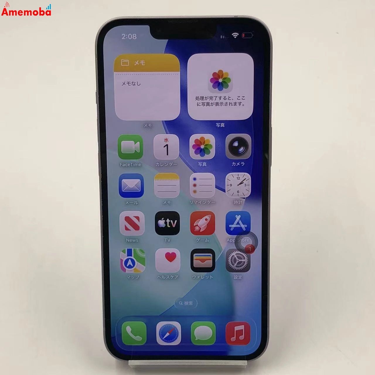 ムスビー｜爆速発送iPhone14 128GB パープル MPUY3J/A docomo版SIM