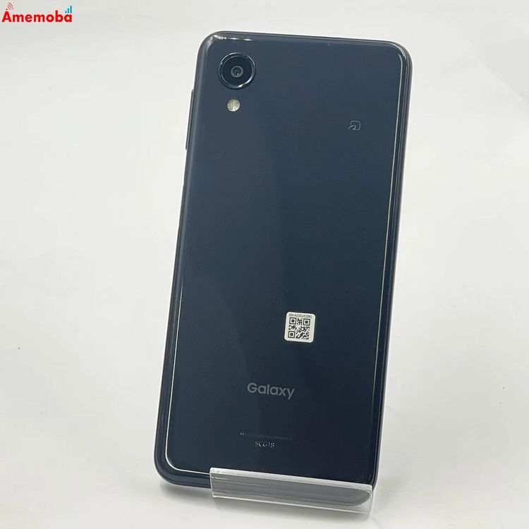 Galaxy A23 5G 商品一覧｜ムスビー【中古スマホ・中古タブレット専門の
