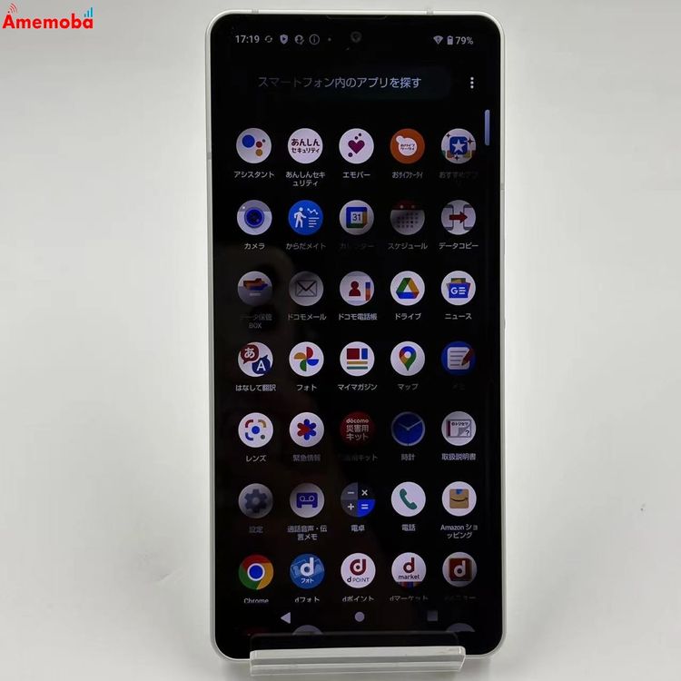 ��®ȯ��AQUOS sense6 4GB/64GB ����С� SH-54B SIM�ե꡼ ��������