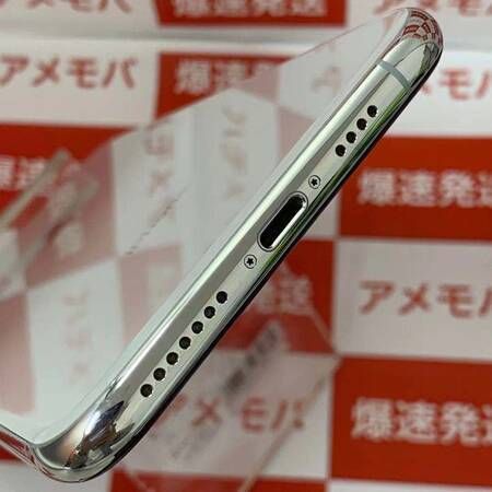 ムスビー｜爆速発送iPhoneXS Max 256GB Apple版SIMフリー バッテリー85 