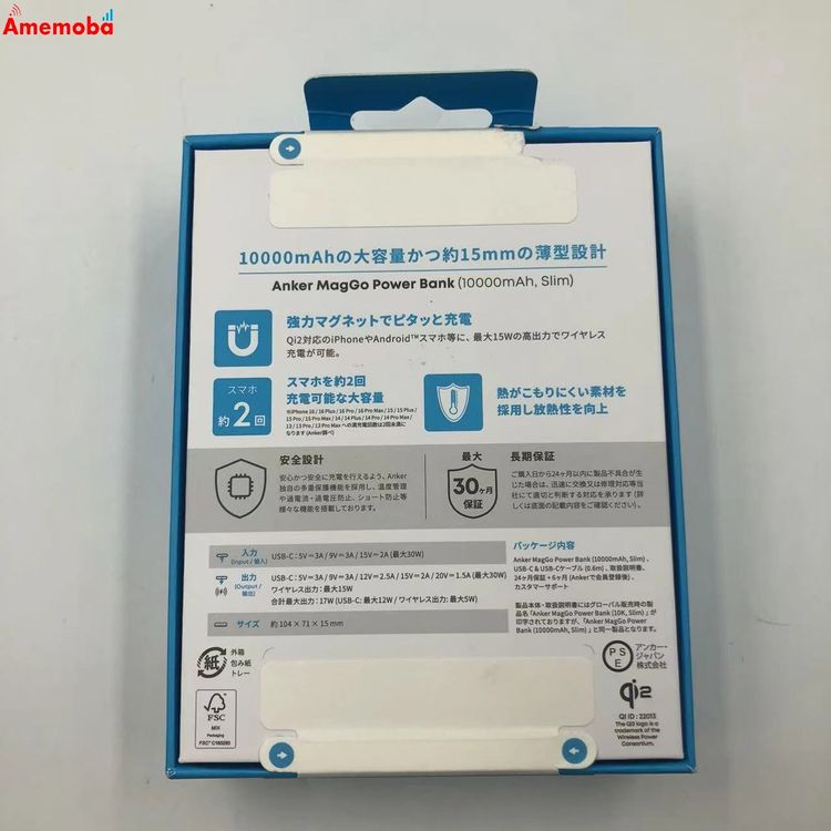 Anker MagGo Power Bank (10000mAh) �֥�å� A1664N11 ̤��