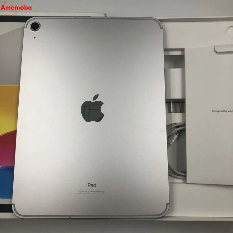 iPad(第10世代) 商品一覧｜ムスビー【中古スマホ・中古タブレット専門
