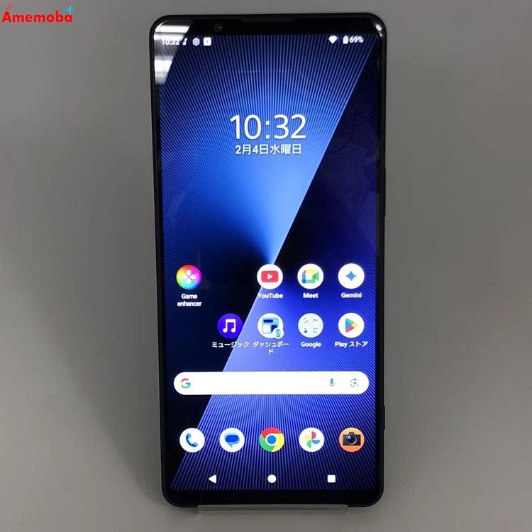 ��®ȯ��Xperia 1 VII 256GB ���졼�ȥ֥�å� SOG15 AU��SIM�ե꡼ ����
