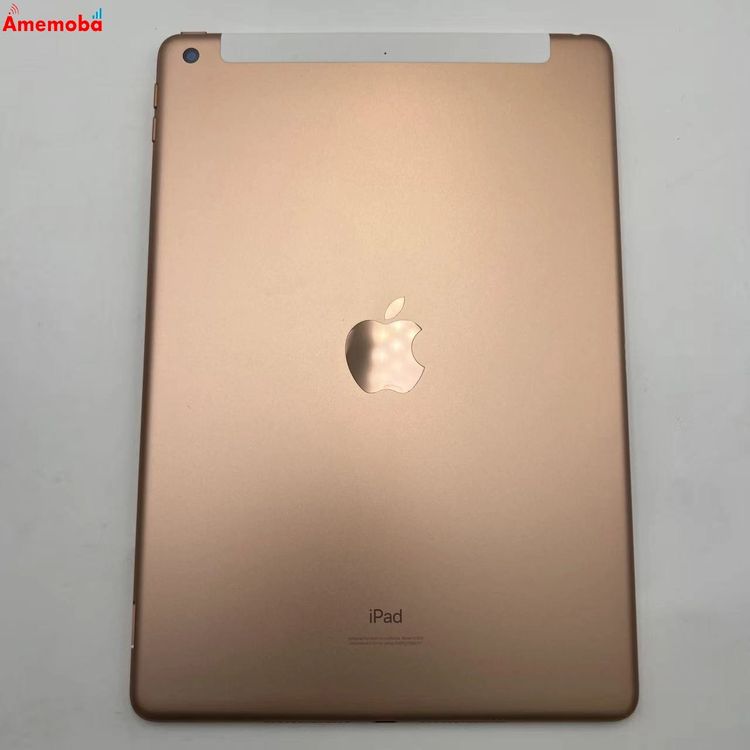 iPad ��8���� Wi-Fi+Cellular��ǥ� 32GB ������� MYMK2J/A doc