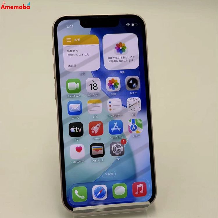��®ȯ��iPhone13 mini 256GB �ԥ� MLJL3J/A AU��SIM�ե꡼