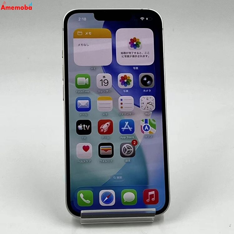 ��®ȯ��iPhone14 128GB �������饤�� MPUQ3J/A docomo��SIM�ե꡼