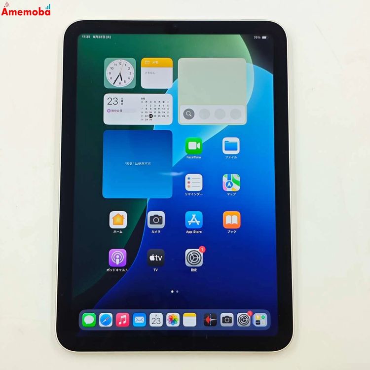 iPad mini 6 Wi-Fiǥ 256GB 饤 MK7V3J/A Ʊ