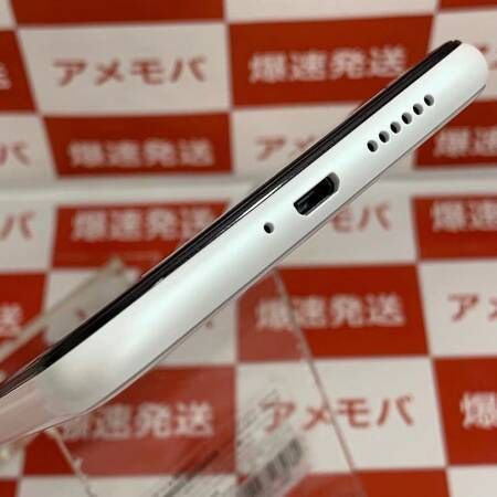 ムスビー｜爆速発送 TONE e20 64GB SIMフリー 新品未使用 ホワイト 