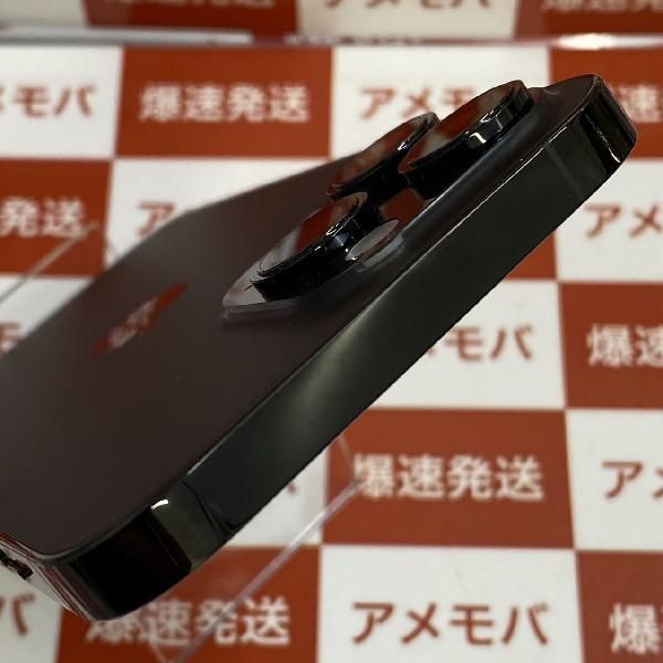 ムスビー｜爆速発送ジャンク品 iPhone14 Pro Max au版SIMフリー 新品 