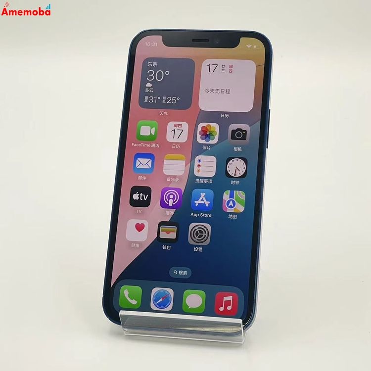 iPhone12 mini 64GB ֥롼 MGAP3J/A SoftBankSIMե꡼