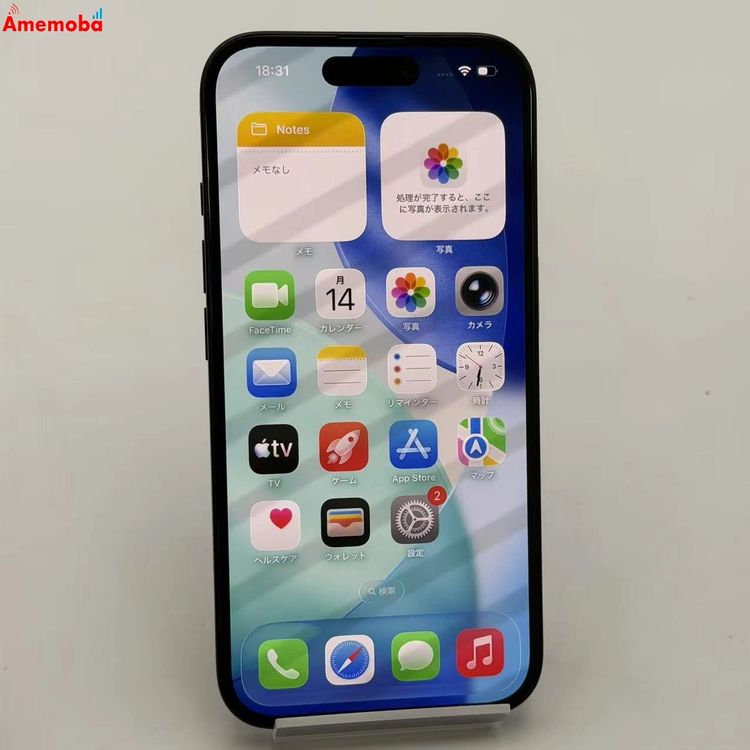 ��®ȯ��iPhone16 128GB �֥�å� MYDQ3J/A docomo��SIM�ե꡼