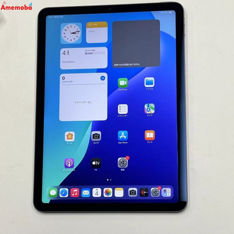iPad Air 5 Wi-Fiǥ 64GB ڡ쥤 MM9C3J/A 