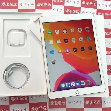 ムスビー｜爆速発送 iPad(第7世代） 128GB docomo ゴールド 本体新品 