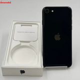 iPhoneSE 第3世代 64GB ミッドナイト MMYC3J/A Apple版SIMフリー