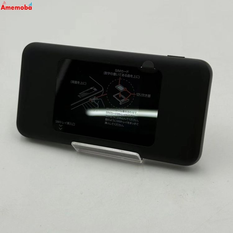 ��®ȯ��Speed Wi-Fi DOCK 5G 01 �֥�å� CPS01SKU ����̤����