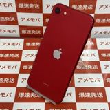 iPhoneSE 2 SoftBankSIMե꡼ 64GB MHGR3J/A A2296