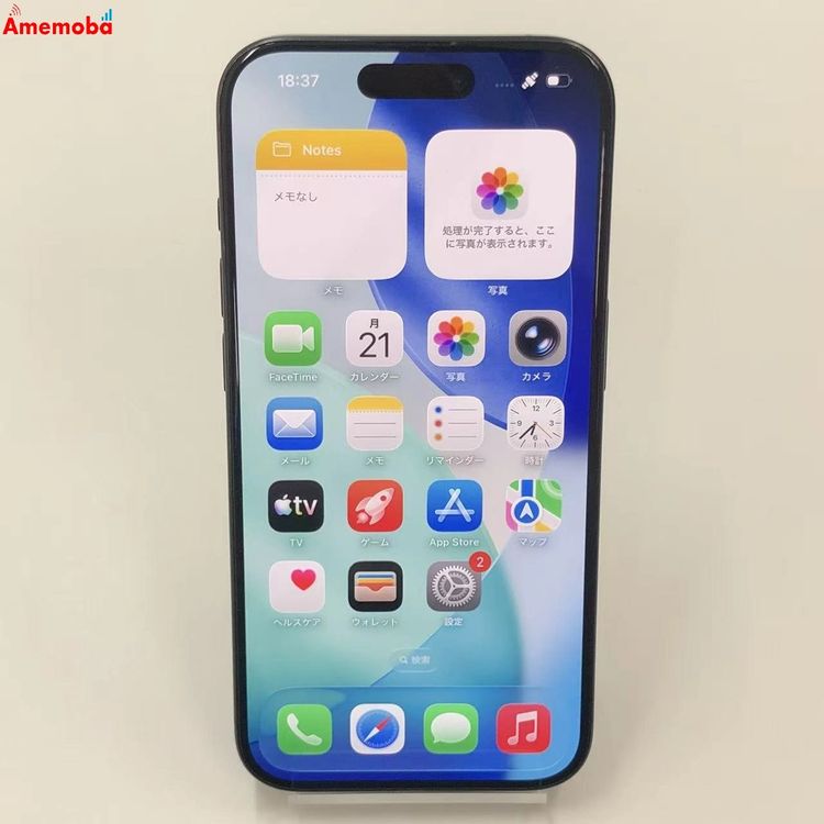iPhone15 Pro 256GB �֥롼�����˥��� MTUG3J/A docomo��SIM�ե꡼