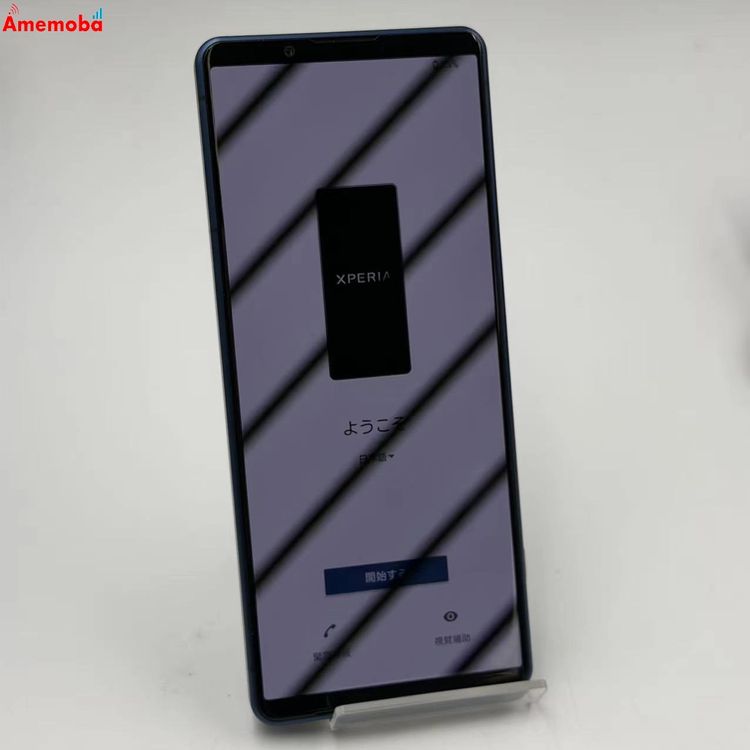 Xperia 5 IV 8GB/128GB �֥롼 SO-54C docomo��SIM�ե꡼  ����