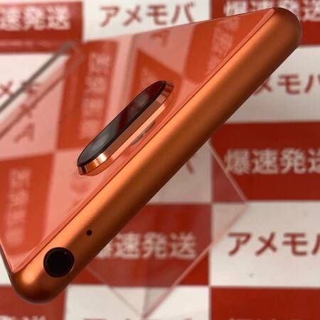 ムスビー｜爆速発送 Xperia 8 SOV42 64GB AU版SIMフリー オレンジ 新品  