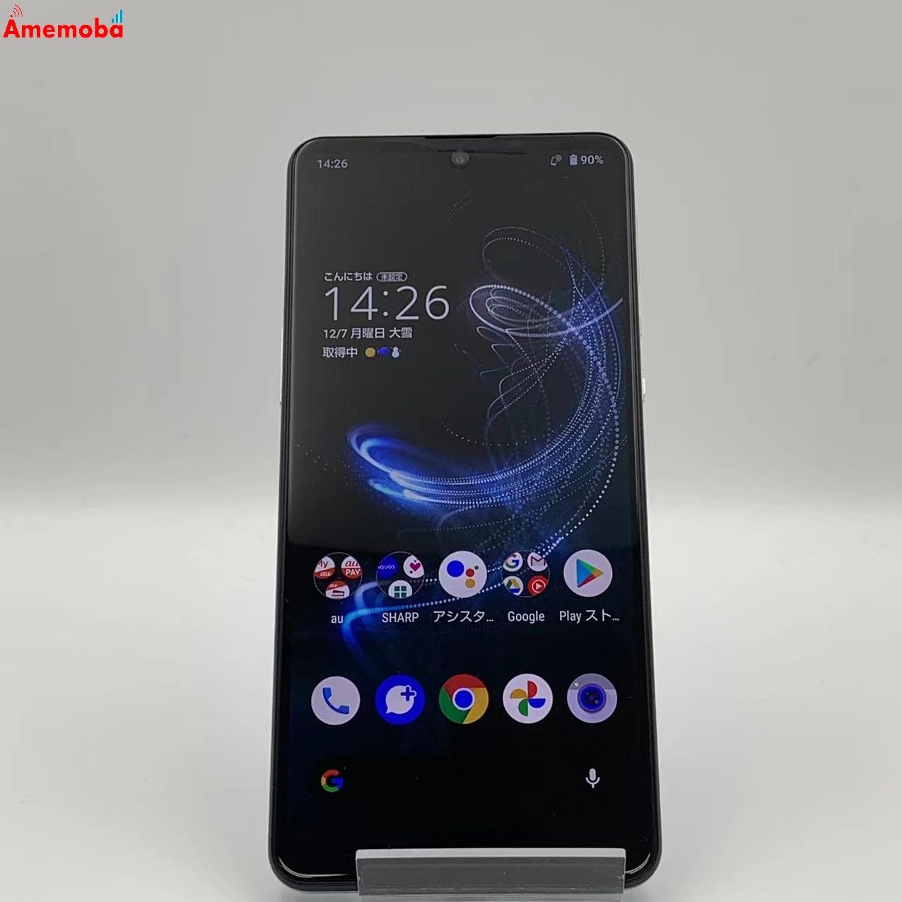 か*ん様 AQUOS zero5G basic DX SHG02 au sim ムスビー|AQUOS zero5G basic DX 8GB/128GB SHG02 au版SIM