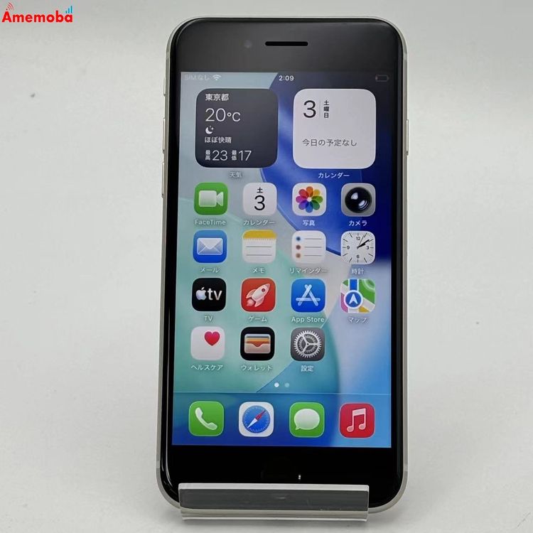 iPhoneSE ��3���� 64GB �������饤�� MMYD3J/A docomo��SIM�ե꡼
