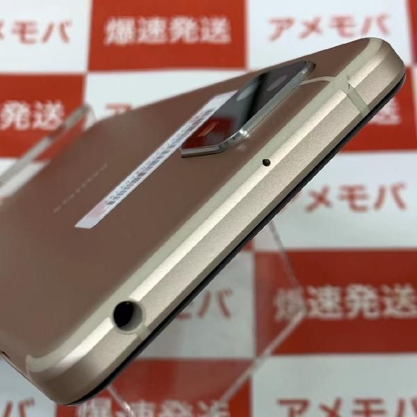 ムスビー｜AQUOS sense4 basic A003SH 64GB ワイモバイル版SIMフリー 