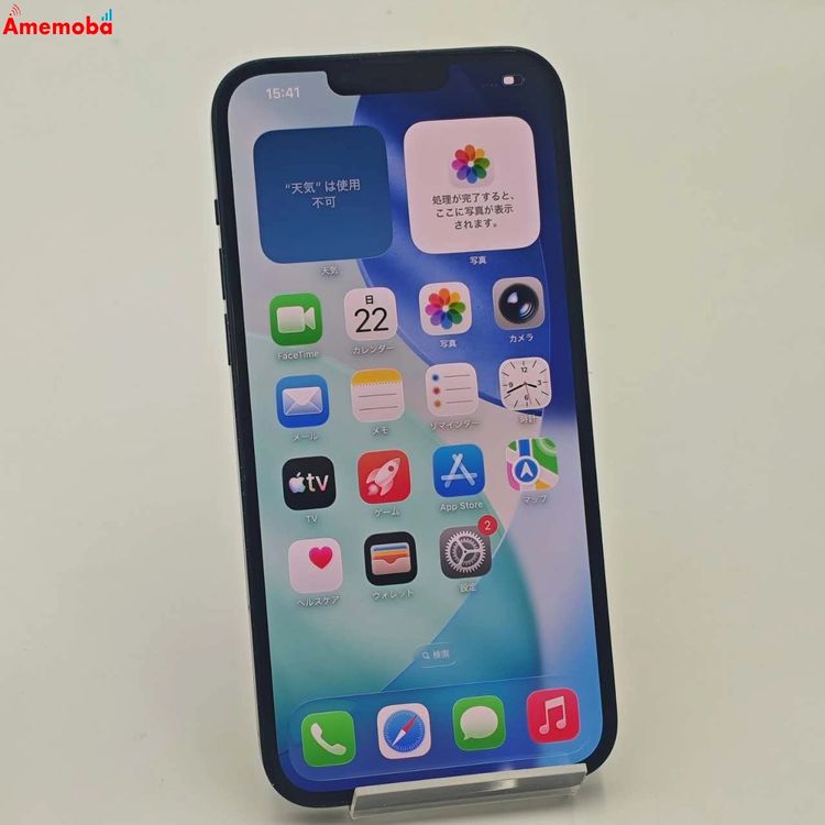 iPhone14 Plus 128GB �ߥåɥʥ��� MQ4A3J/A docomo��SIM�ե꡼