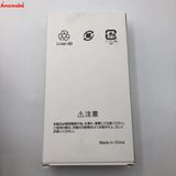 ��®ȯ��nubia S 5G 128GB �饤�ȥѡ��ץ� A403ZT Y!mobile ̤������