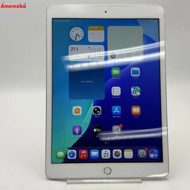iPad ��8���� Wi-Fi+Cellular��ǥ� 128GB ����С� NYMM2J/A do