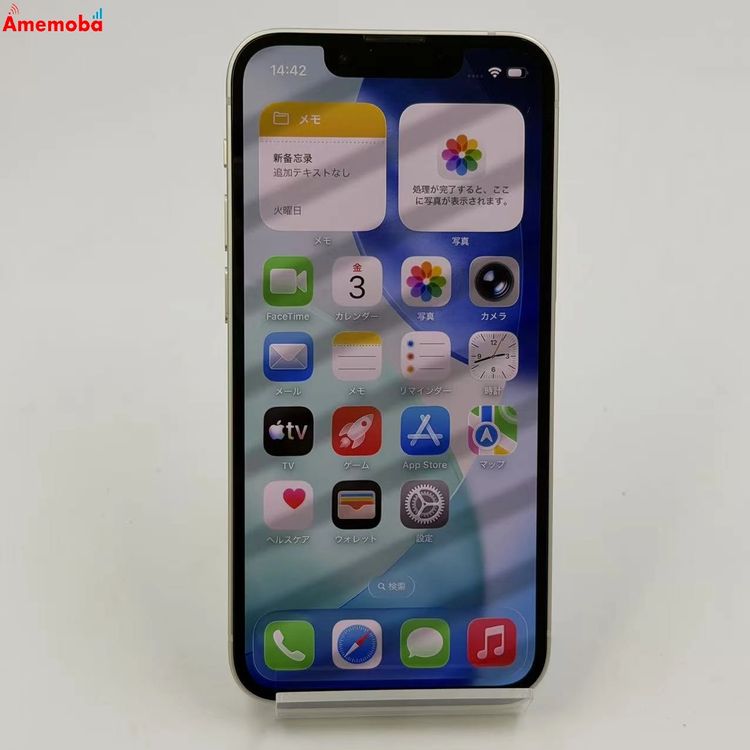 iPhone13 mini 128GB �������饤�� MLJE3J/A Apple��SIM�ե꡼ ��