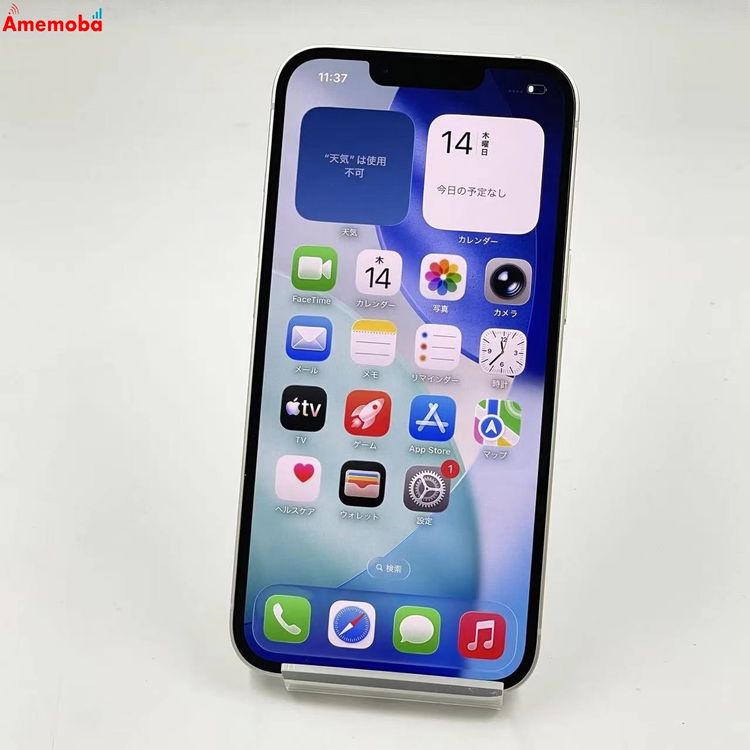 ��®ȯ��iPhone13 128GB �������饤�� MLND3J/A AU��SIM�ե꡼ ����
