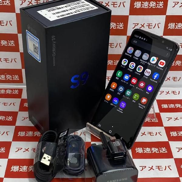 ムスビー｜爆速発送Galaxy S9 64GB 海外版SIMフリー 極美品【Galaxy S9 