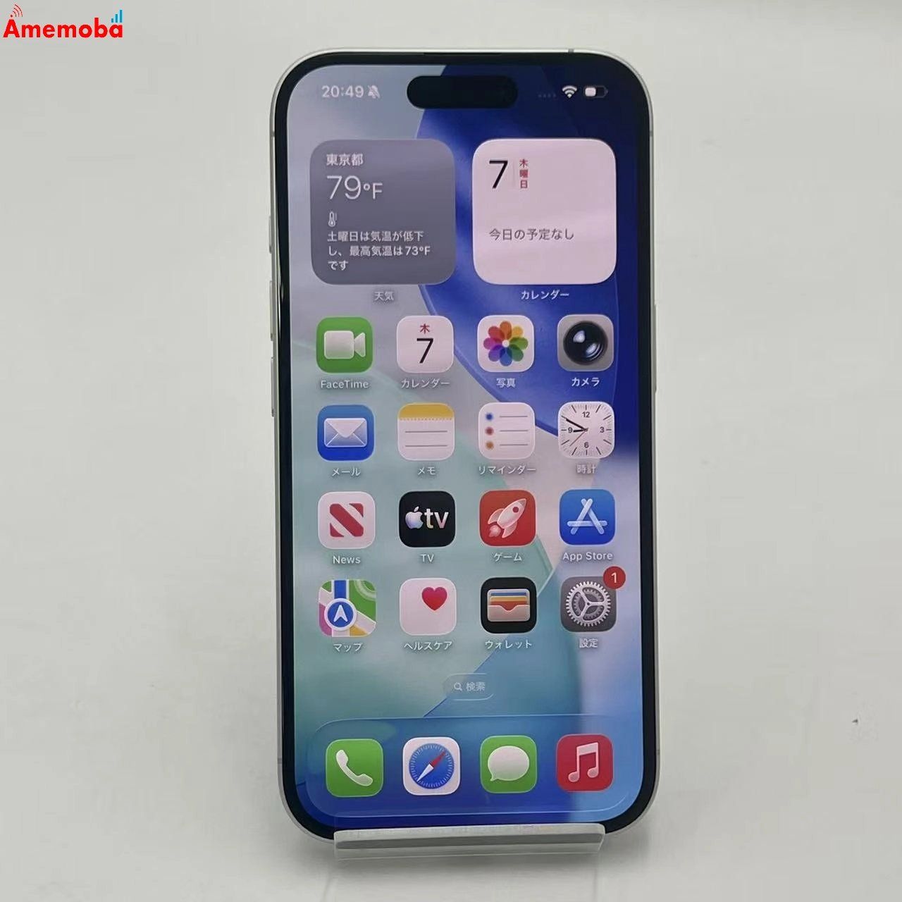 iPhone16 128GB ホワイト 元箱付 SIMフリー MYDR3J/A ムスビー｜爆速発送iPhone16 128GB ホワイト MYDR3J/A SIMフリー 極美