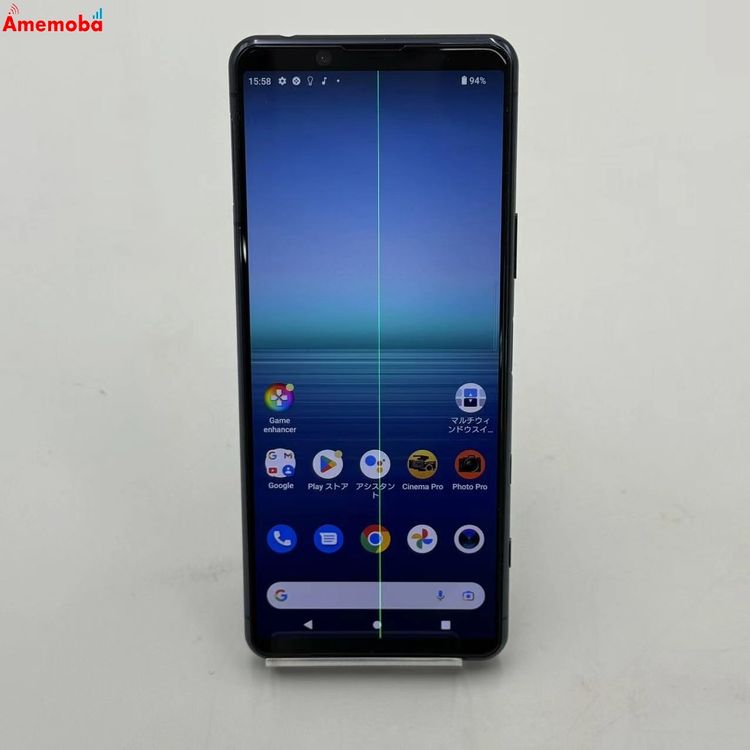 ��®ȯ��Xperia 5 II 256GB �֥롼 XQ-AS42 SIM�ե꡼ �������