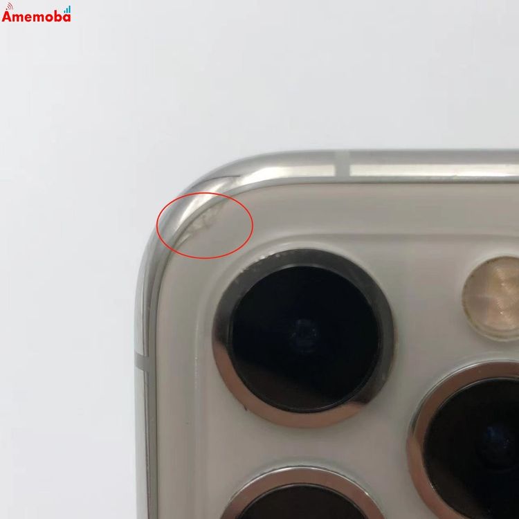 iPhone11 Pro Max 256GB С MWHK2J/A SoftBankSIM