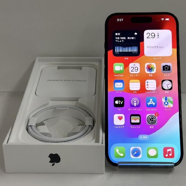 ムスビー｜爆速発送 iPhone15 Pro 256GB Apple版SIMフリー バッテリー 
