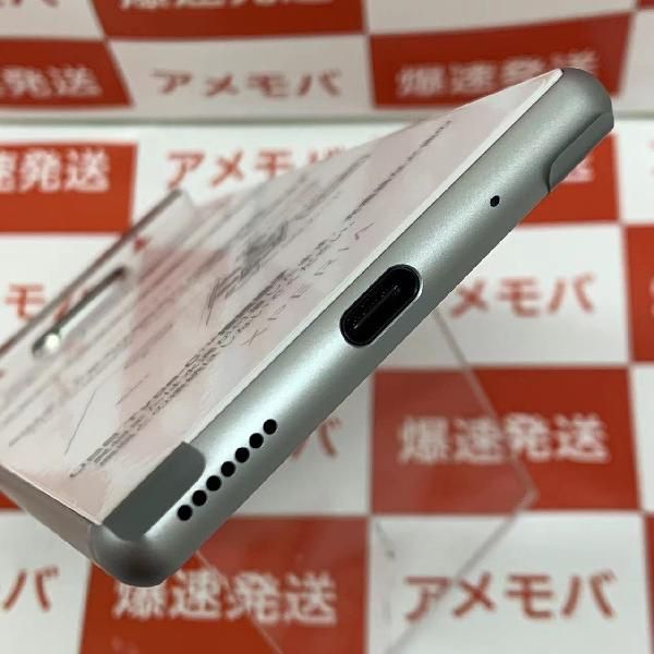 ムスビー｜爆速発送Xperia 8 64GB ワイモバイル版SIMフリー 902SO 開封 